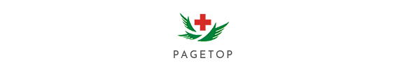 pagetop