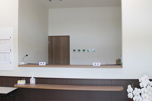 医療法人社団寧篤会 内房整形外科クリニック　受付